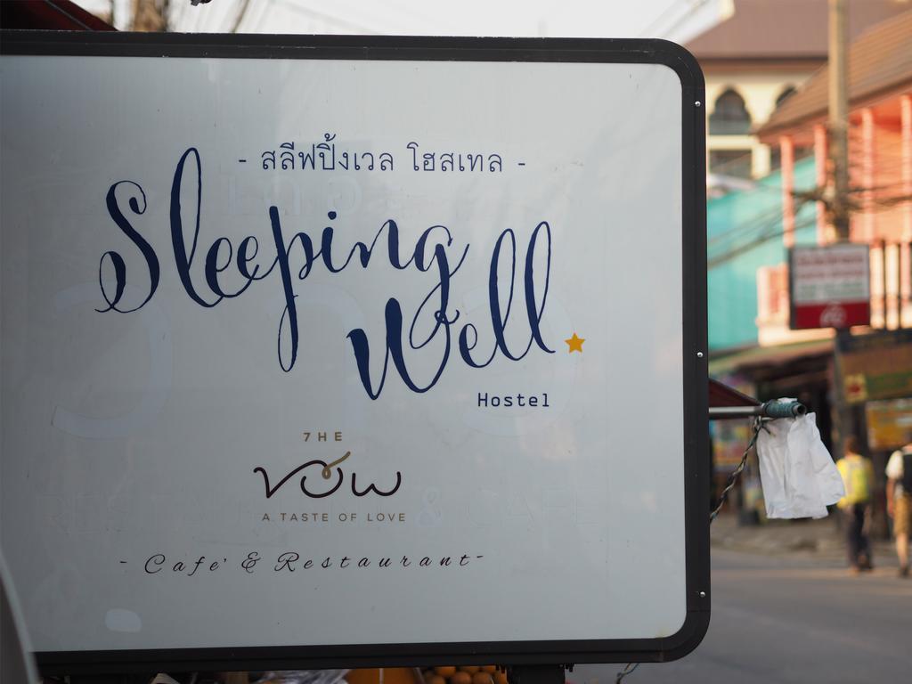 Sleeping Well Chiangkhong Hostel Chiang Khong Buitenkant foto